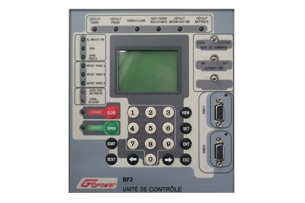 control box feeder terminal unit